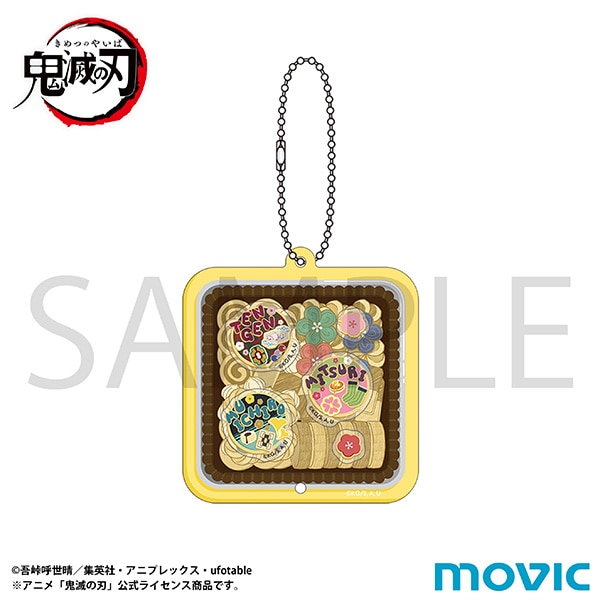 鬼滅の刃 GOODS&情報 (@goods600p) / Posts / X