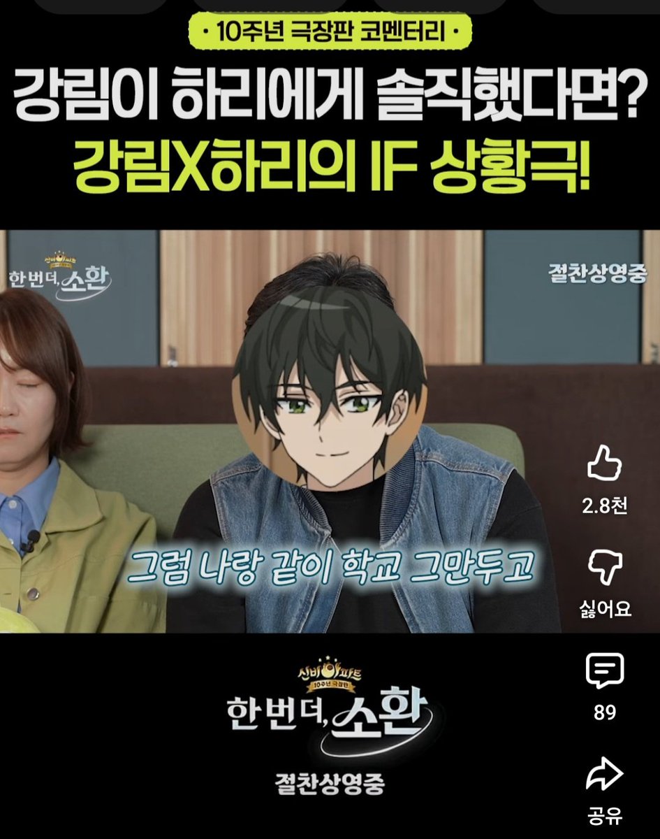 only_lion_'s tweet photo. 개웃김걍 https://t.co/g5FAIeTFAd