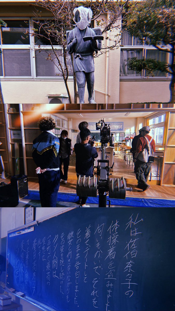 h_wakut's tweet photo. 「#ドラマ惡の華」明日夜は第9話。
最終話までのカウントダウンが始まりました。ここで一旦、中学編の想い出たちを振り返り。
本格的にスタートする高校編。
新たな出会いと再生の物語。
桐生の「向こう側」である大宮での物語。
明日はまたまたラスト1分に注目です。
是非、ご期待ください。
@tx_akunohana