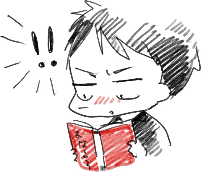 「あなたを殺す旅」上下巻ともに重版しました!
たくさん読んでくださってありがとうございます!!

小田島もたぶん読んでる!
まだの方はぜひ! 