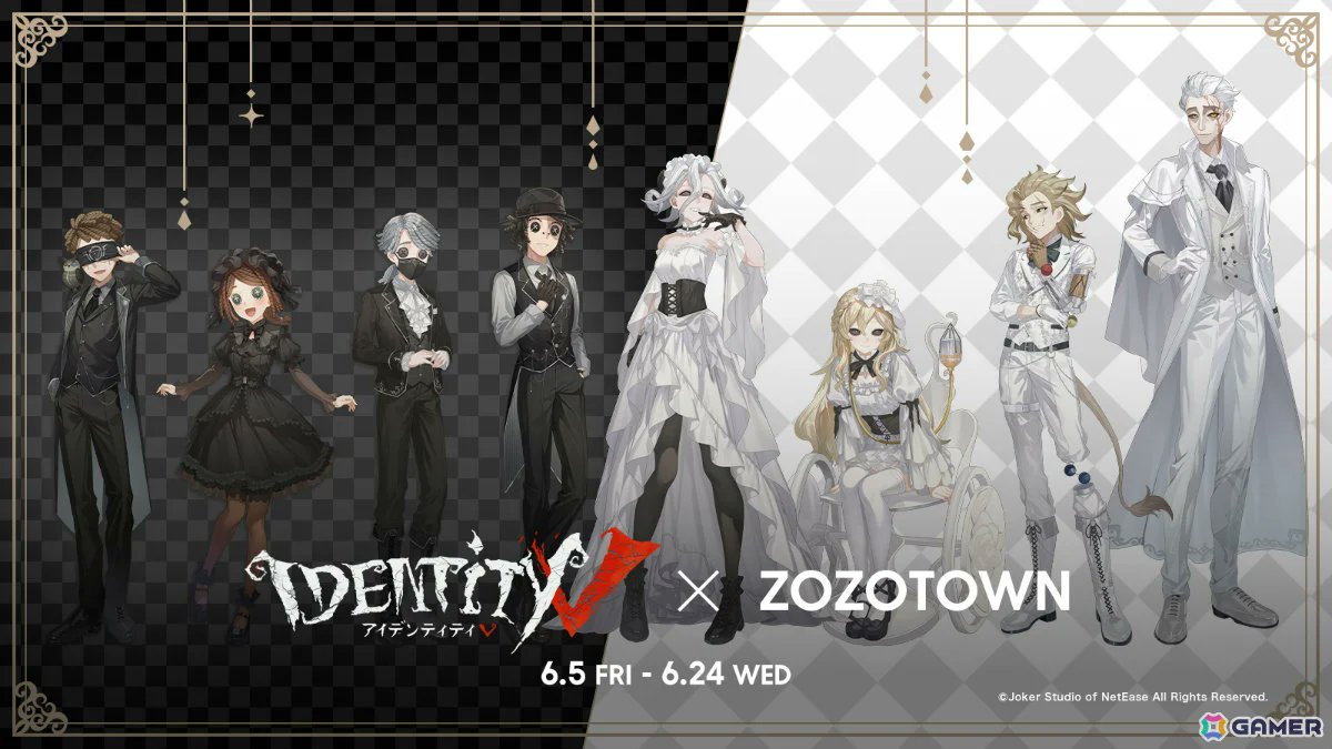 Identity V 第五人格」×ZOZOTOWNによるコラボアイテムの受注販売が6月5