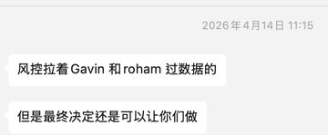 SassaFlow's tweet photo. 交易平台最核心的资产，其实不是上线了多少币，也不是活动做得多热闹，而是用户对平台资金安全的信任。

最近 BitMart 用户提币受限的问题，已经持续发酵了一段时间。

从目前用户反馈来看，不少账户已经限制提币超过一个月，部分用户完成 KYC 后，依然没有拿到明确处理结果，客服回复也多停留在“继续等待通知”。

这里真正让人担心的，不只是单个账户被冻结，而是平台没有给出足够清晰的处理路径。

用户需要知道的是：

为什么被冻结？
完成 KYC 后是否能恢复？
审核有没有明确标准？
预计什么时候能处理？
平台储备情况是否可以同步更新？

如果平台认为相关账户存在风险，可以按规则审核；但涉及用户资金提取，规则、流程和时间表都应该尽量透明。

市场并不怕平台风控，怕的是资金被卡住后，用户只剩下等待。

希望 BitMart 能正面回应这次事件，把问题说清楚，也给受影响用户一个明确交代。

@BitMartExchange @sheldonbitmart @50Nent @BitMart_zh

#BitMart #维权