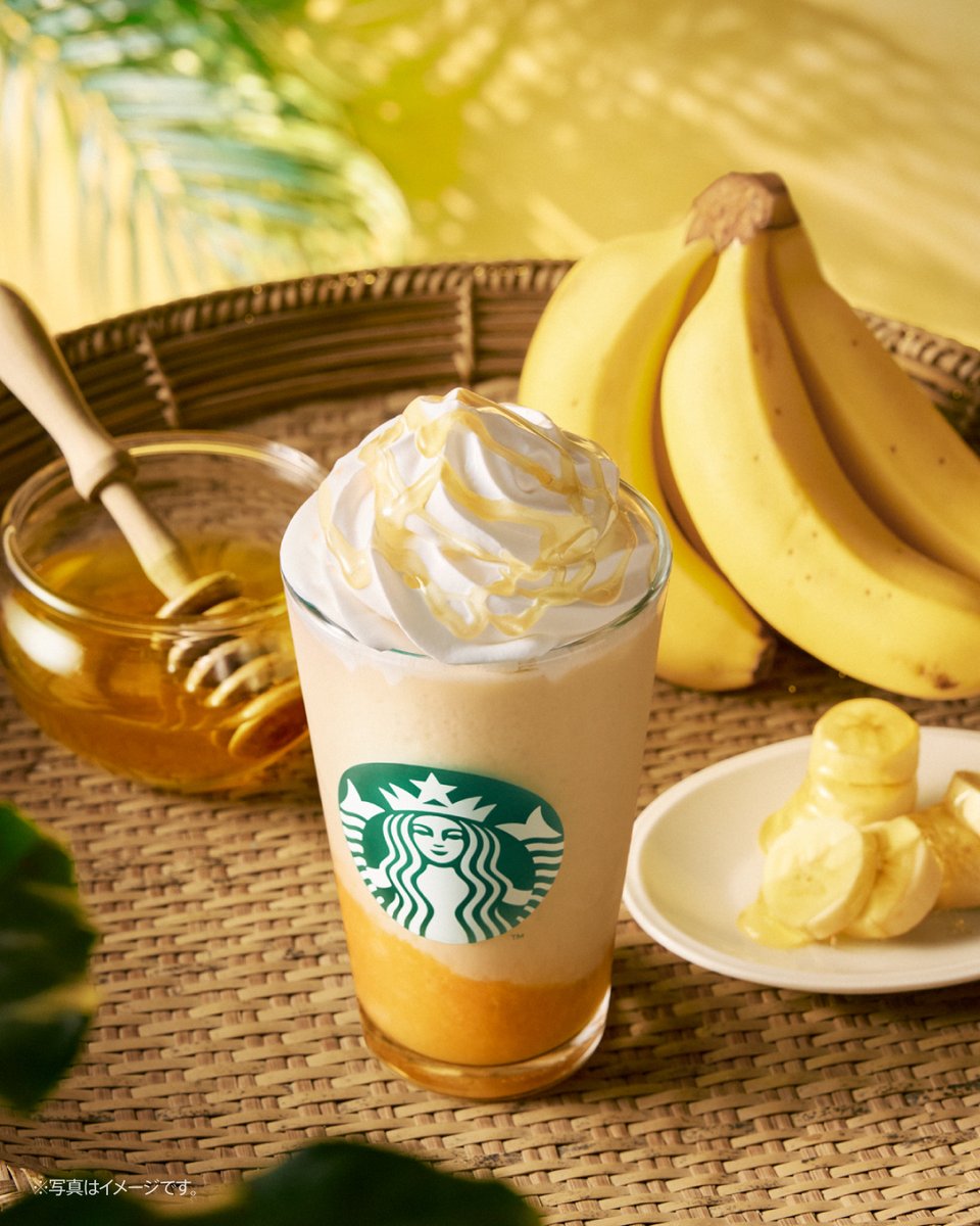 スターバックス コーヒー tweet media
