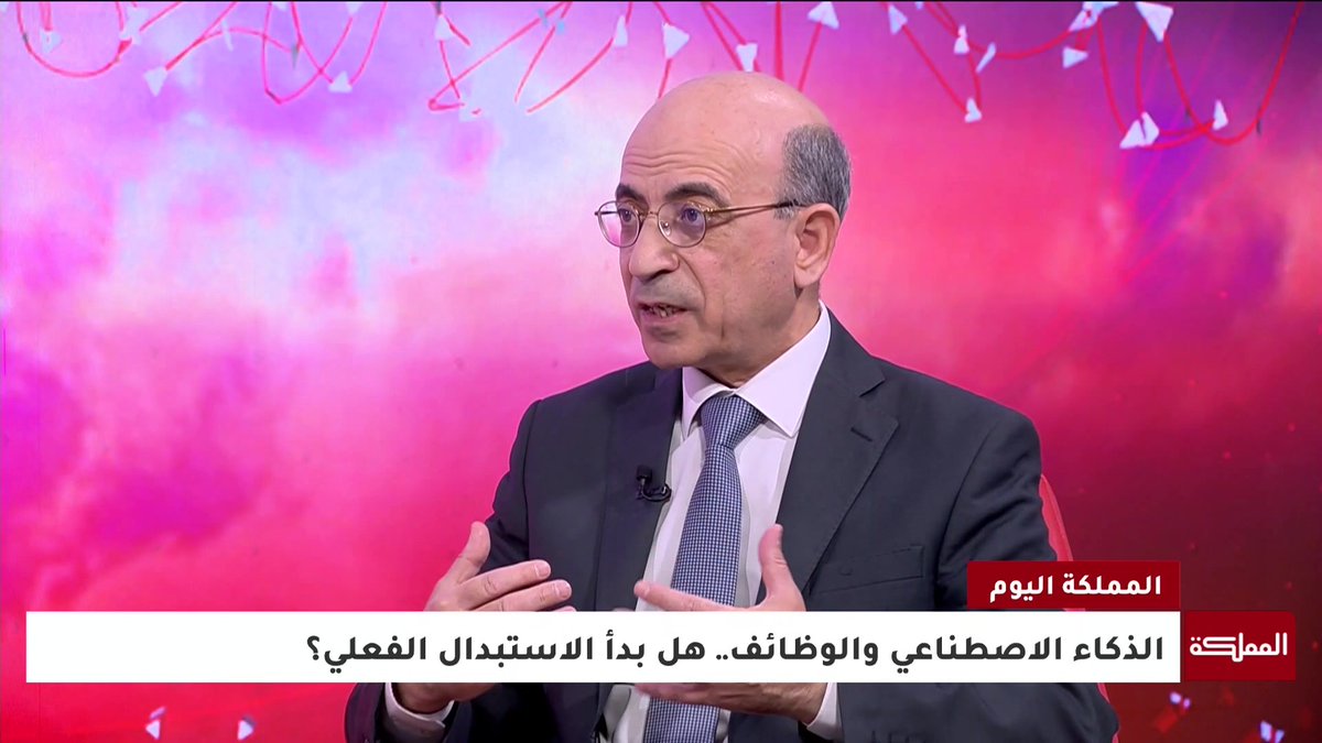 الذكاء الاصطناعي والوظائف.. هل بدأ الاستبدال الفعلي؟ | رئيس بيت العمال للدراسات، حمادة أبو نجمة #الذكاء_الاصطناعي 