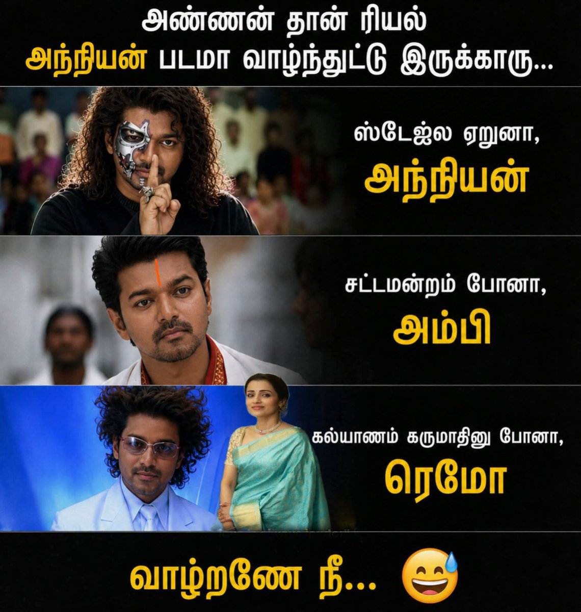 Saffron_Anil_'s tweet photo. 😂 https://t.co/z1bP673RRl