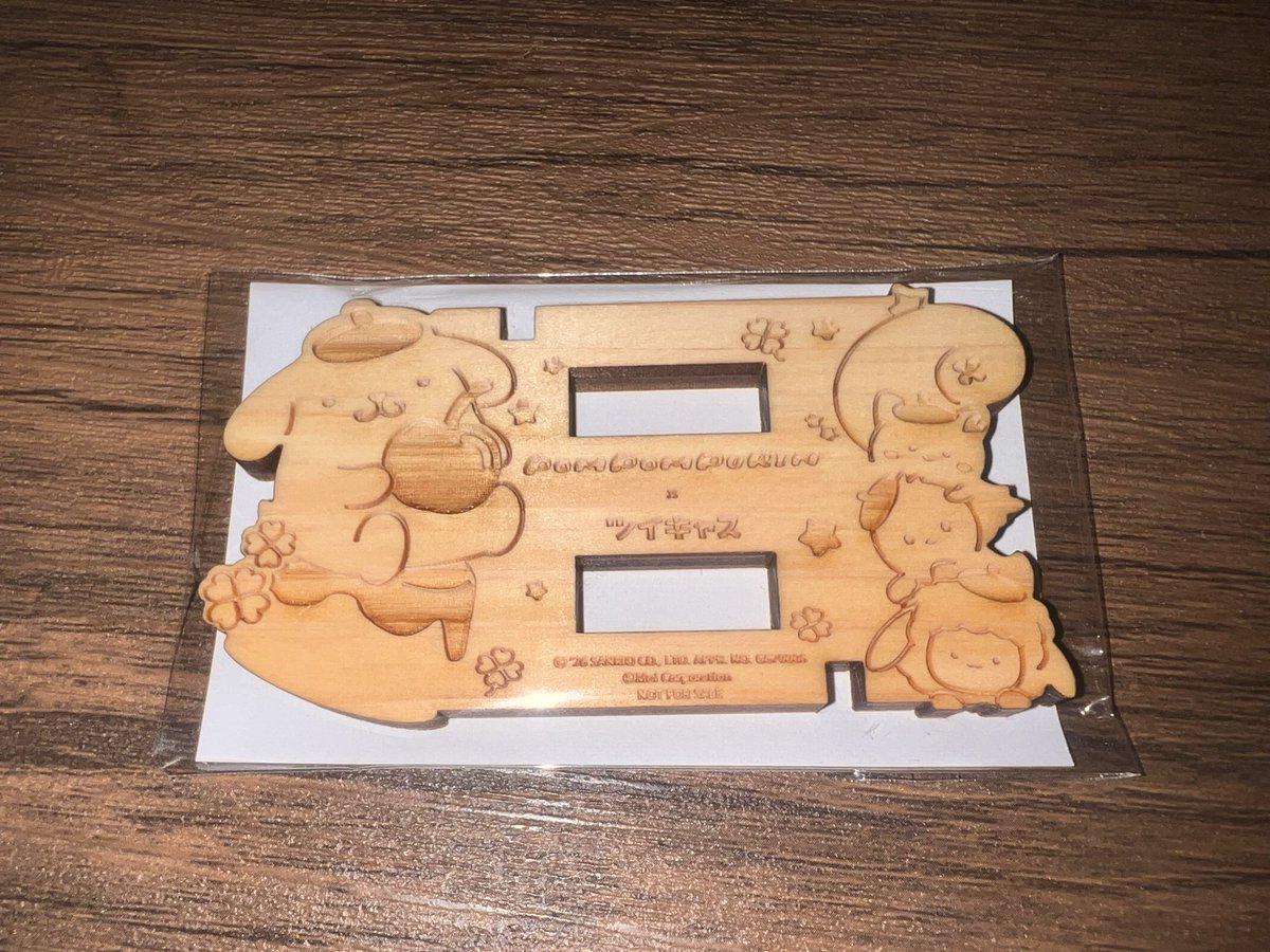 r___factory's tweet photo. なんか帰ったら届いてた🤣

これは？なに？虚無虚無プリン https://t.co/uI3oTgglio