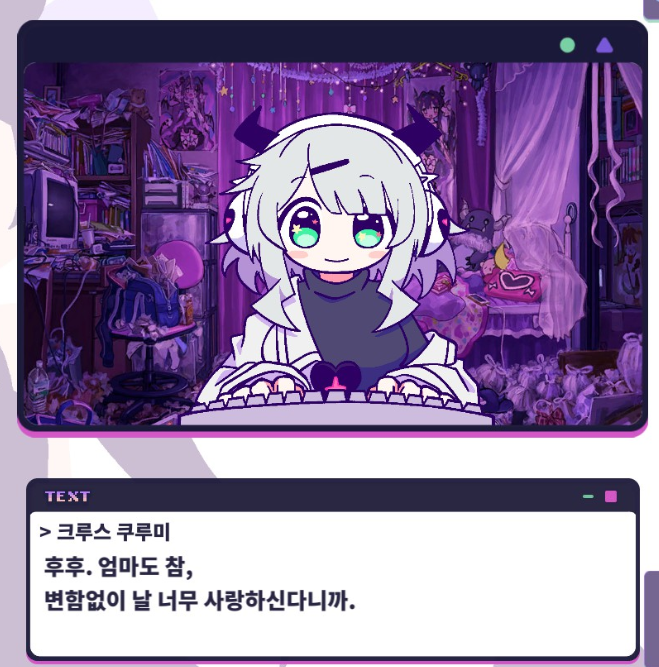 tdavchen's tweet photo. 1.0.9 修復しました https://t.co/eaWrfif9al
