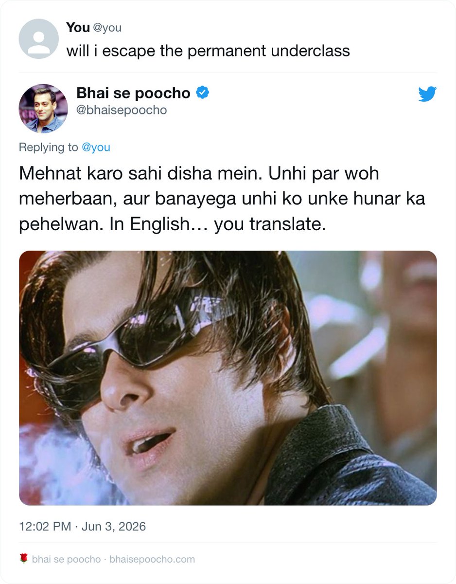 Srijan Mahajan tweet media