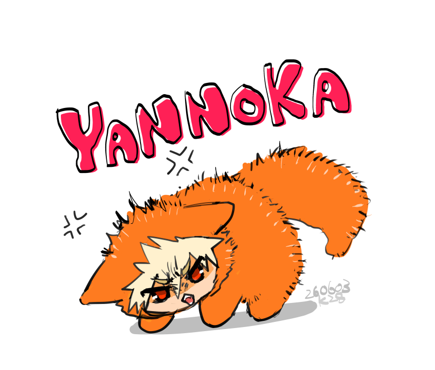 RT @kz8_ktdk: 😾💢