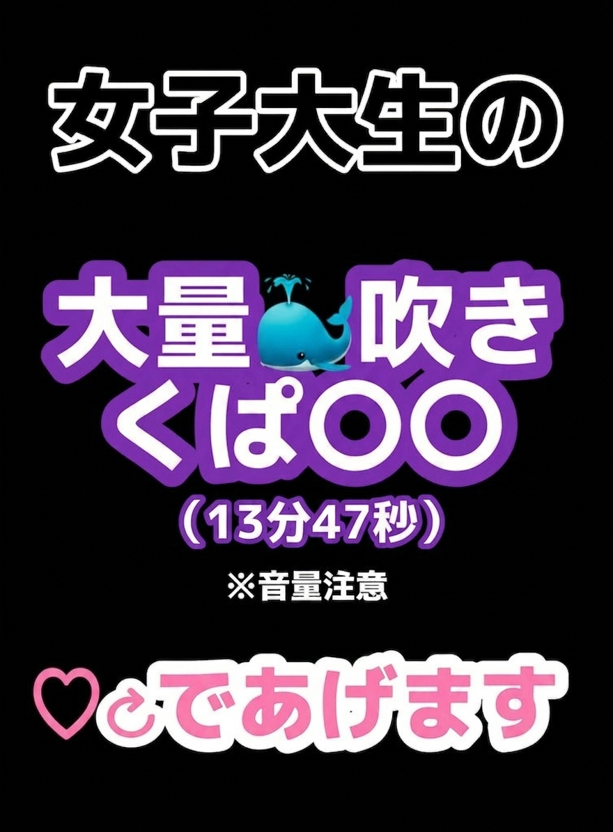 AmyKramer267633's tweet photo. どんっ！！急げーーーっ！！！ https://t.co/gwJ2F9PFHM