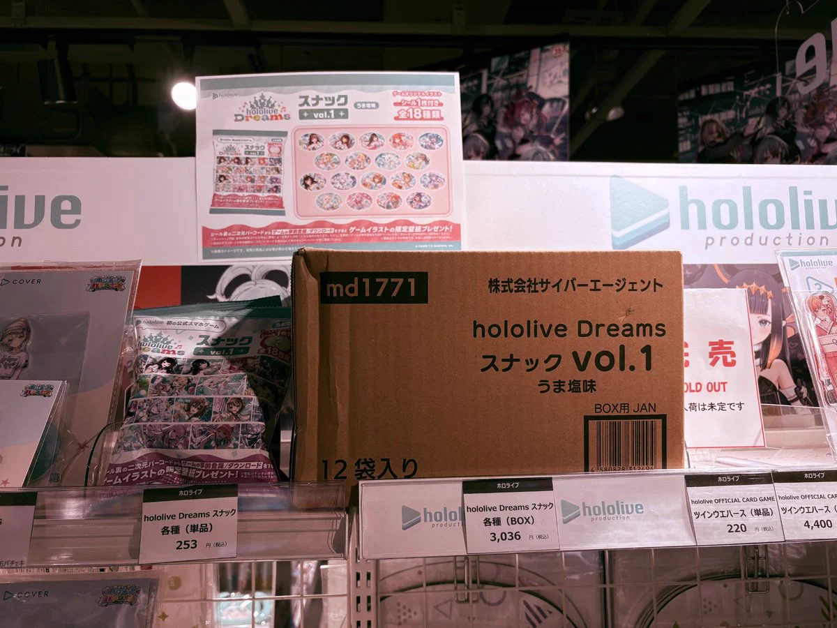 HMV&BOOKS SHIBUYA on X: 