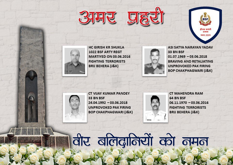 BSF_India's tweet photo. ०३ जून 
#अमरप्रहरी 
गिरा हूँ भूमि पर नन्दन-विपिन से,
अमर-तरु का सुमन सुकुमार हूँ मैं ।
                - रामधारी सिंह दिनकर
#��ारत_के_वीर 
#जीवनपर्यन्तकर्त्तव्य
#eShraddhanjali
#BharatKeVeer https://t.co/SyIfVbujdO