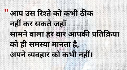 Sankalan_'s tweet photo. #Sankalan https://t.co/eQMCvlOWbA