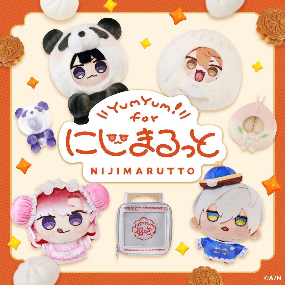 NIJI_nuistore's tweet photo. ★ぬいストア商品情報★

6/5（金）より発売！

★その他
【Speciale×サンリオキャラクターズ】着ぐるみマスコット 七瀬すず菜×ハローキティ
【Speciale×サンリオキャラクターズ】着ぐるみマスコット 早乙女ベリー×マイメロディ
【Speciale×サンリオキャラクターズ】着ぐるみマスコット 雲母たまこ×ポムポムプリン
【Speciale×サンリオキャラクターズ】着ぐるみマスコット 酒寄颯馬×バッドばつ丸
【Speciale×サンリオキャラクターズ】着ぐるみマスコット 渚トラウト×シナモロール
【YumYum！ for にじまるっと】おすわりパンダきぐるみ ブラック
【YumYum！ for にじまるっと】おすわりパンダきぐるみ ピンク
【YumYum！ for にじまるっと】おすわりパンダきぐるみ ブルー
【YumYum！ for にじまるっと】おすわりパンダきぐるみ パープル
【YumYum！ for にじまるっと】点心きぐるみ 餃子
【YumYum！ for にじまるっと】点心きぐるみ 肉まん
【YumYum！ for にじまるっと】点心きぐるみ 桃まん
【YumYum！ for にじまるっと】コスチューム ぼうし ブラック
【YumYum！ for にじまるっと】コスチューム ぼうし ピンク
【YumYum！ for にじまるっと】コスチューム ぼうし ブルー
【YumYum！ for にじまるっと】コスチューム ぼうし パープル
【YumYum！ for にじまるっと】コスチューム かちゅーしゃ ブラック
【YumYum！ for にじまるっと】コスチューム かちゅーしゃ ピンク
【YumYum！ for にじまるっと】コスチューム かちゅーしゃ ブルー
【YumYum！ for にじまるっと】コスチューム かちゅーしゃ パープル
【YumYum！ for にじまるっと】スタイ 笹
【YumYum！ for にじまるっと】スタイ 餃子
【YumYum！ for にじまるっと】ス���イ あげえび
【YumYum！ for にじまるっと】ぬいポーチ おかもち

ーーーーーーーーー
※混雑が予想される日は整理券による入場規制を行う場合がございます。整理券発行状況をご確認の上、ご来店ください

★整理券情報　https://t.co/9jDvgjHZiN
★ぬいストアHP　https://t.co/CoJQRFpfzZ

#にじさんじぬいストア #にじぬい #にじぱぺっと #ツリビレ横浜 #横浜ビブレ