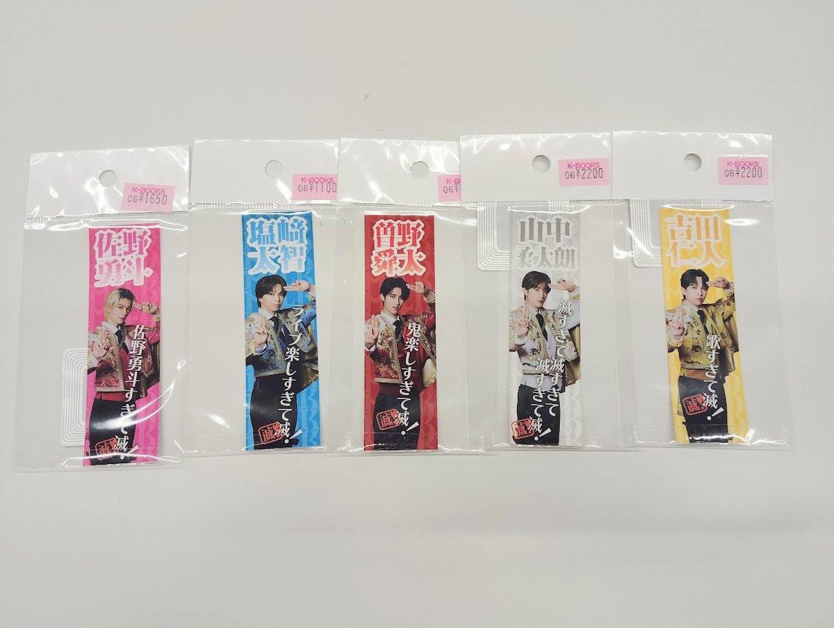 入荷情報】 M!LK 「5枚そろってて滅！ステッカーセット」 5人そろって
