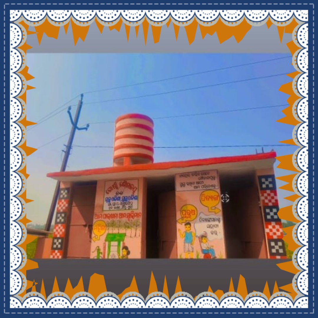 ZPpuri's tweet photo. #SGSJ#WE2026#MissionLife#SBMG#SWMRules2026#MoPR Functionality assessment of Community Level SWM assets in different GPs under Puri District on the occasion of WED-2026 celebration under SGSJ Campaign @PRDeptOdisha;@IPR_Odisha;@MoJSDDWS;@swachhbharat;@dm_puri;@sbmodisha https://t.co/Czx7mgYKxS