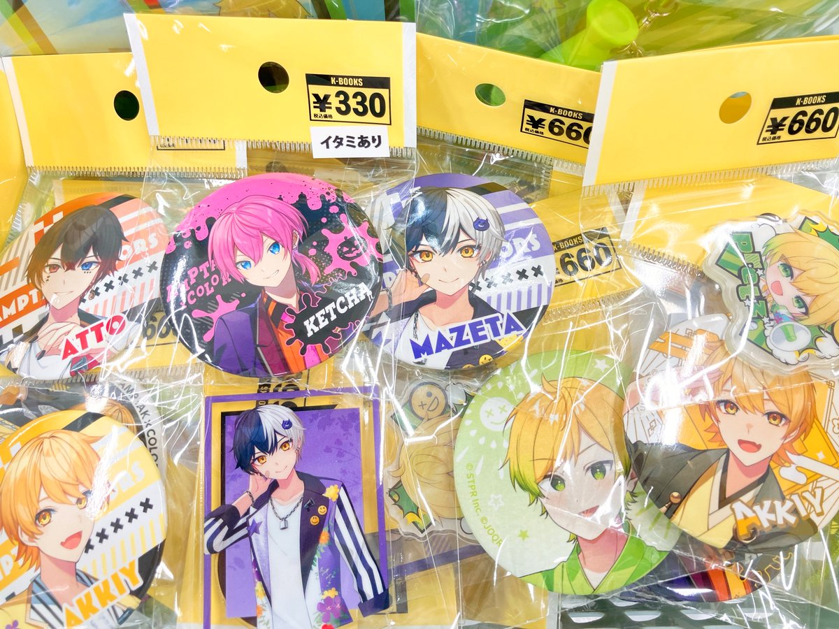 入荷情報】 📣 AMPTAKxCOLORS 📣 AMPTAK海賊団xレインボーロード中88