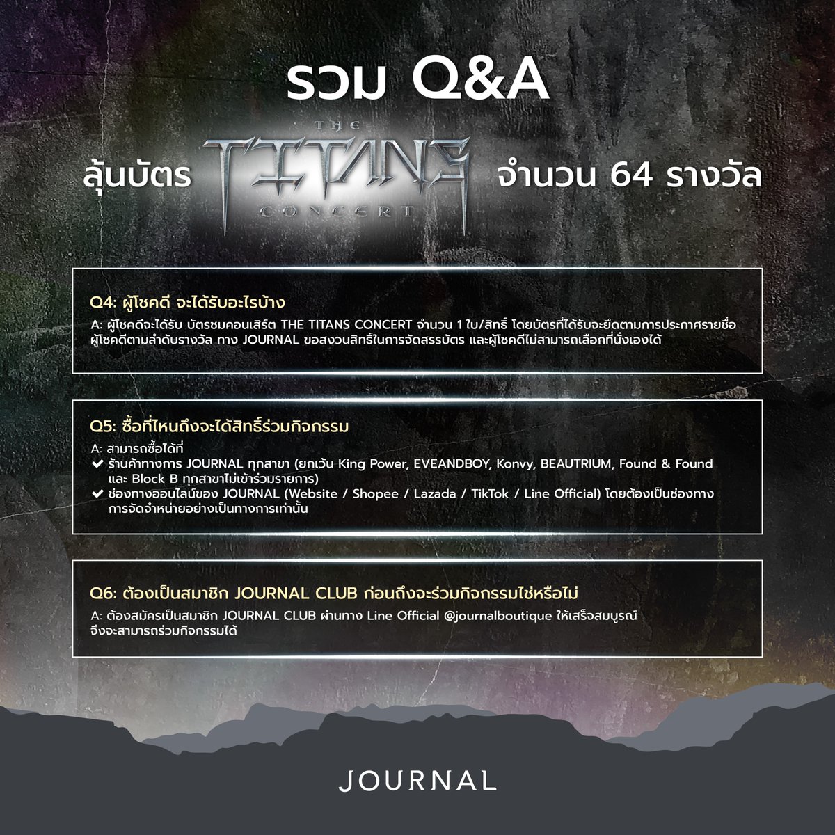 Journal Boutique TH tweet media