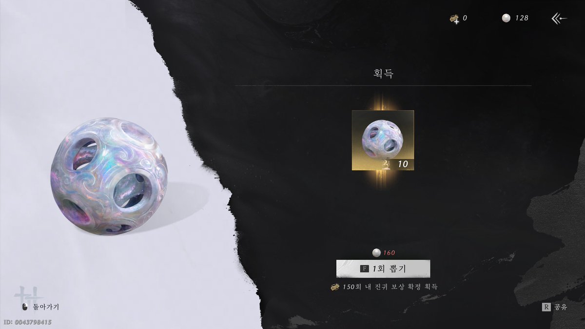 Yunr__'s tweet photo. ㅅㅂ여우내놔 https://t.co/uN6iO7hjGB