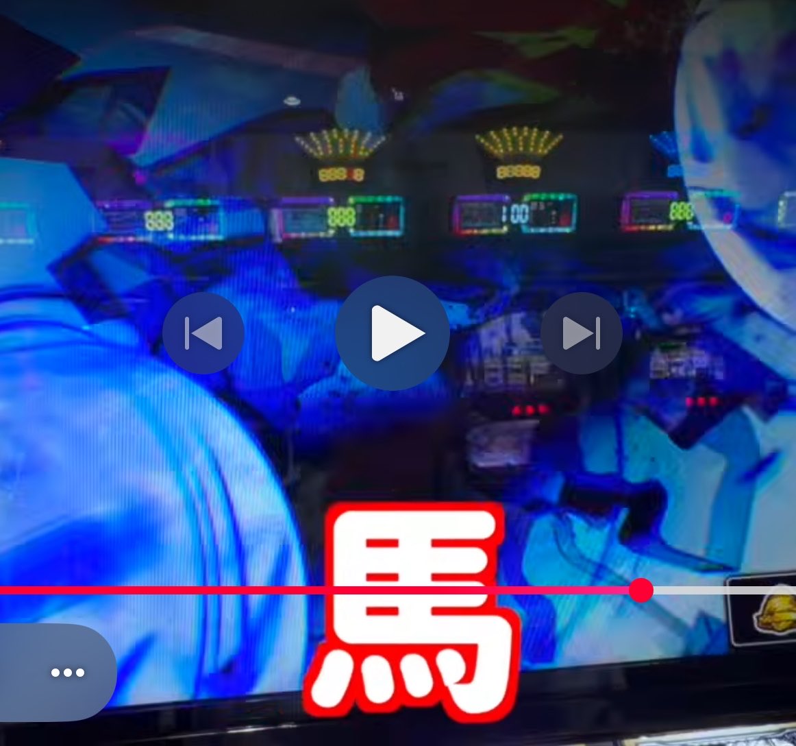 ままみん⭐︎16日まで⭐︎ おはよ(っ ॑꒳ ॑c) 昨日帰ってからリアルに12時間くらい寝てました