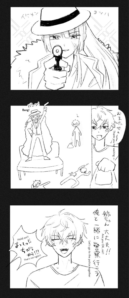 syami2_2's tweet photo. (2/2) https://t.co/hcihhudlwg