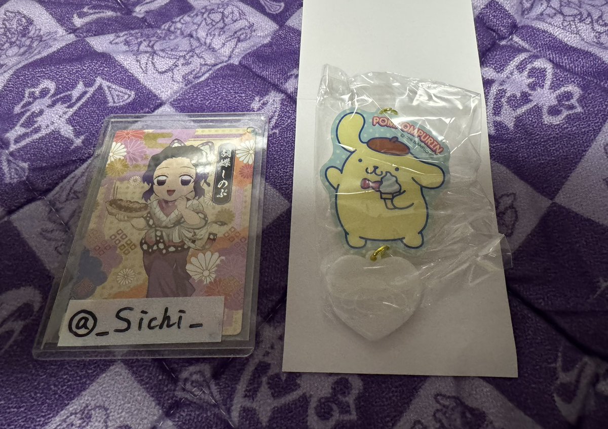 _Sichi_'s tweet photo. ○交換○ サンリオ アクリルチャーム コンビニ限定
【譲】ポムポムプリン
【求】キティ

検索からでも大歓迎です。
郵送交換となります。ご不明点等はお気軽にお問い合わせください。 https://t.co/sWhKHElW1t