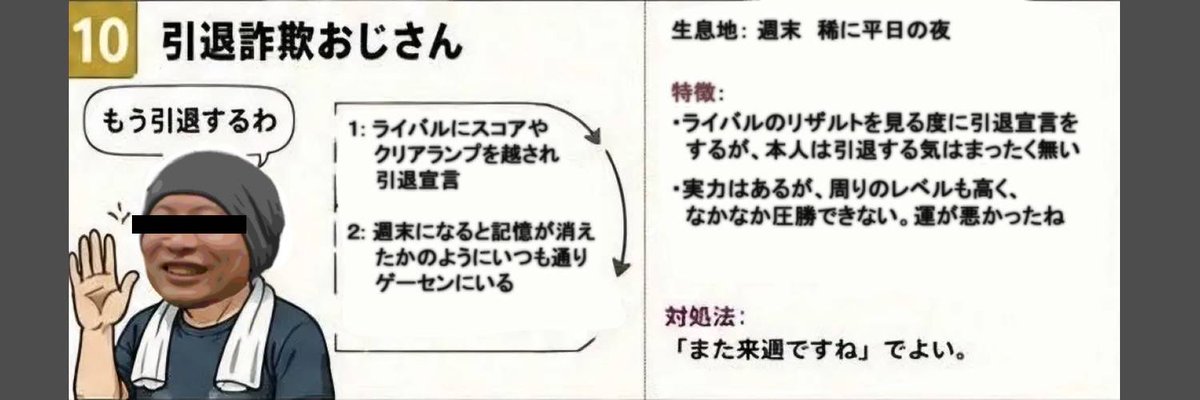 aoko_3's tweet photo. @outer_mona https://t.co/2CNQ64dAAt