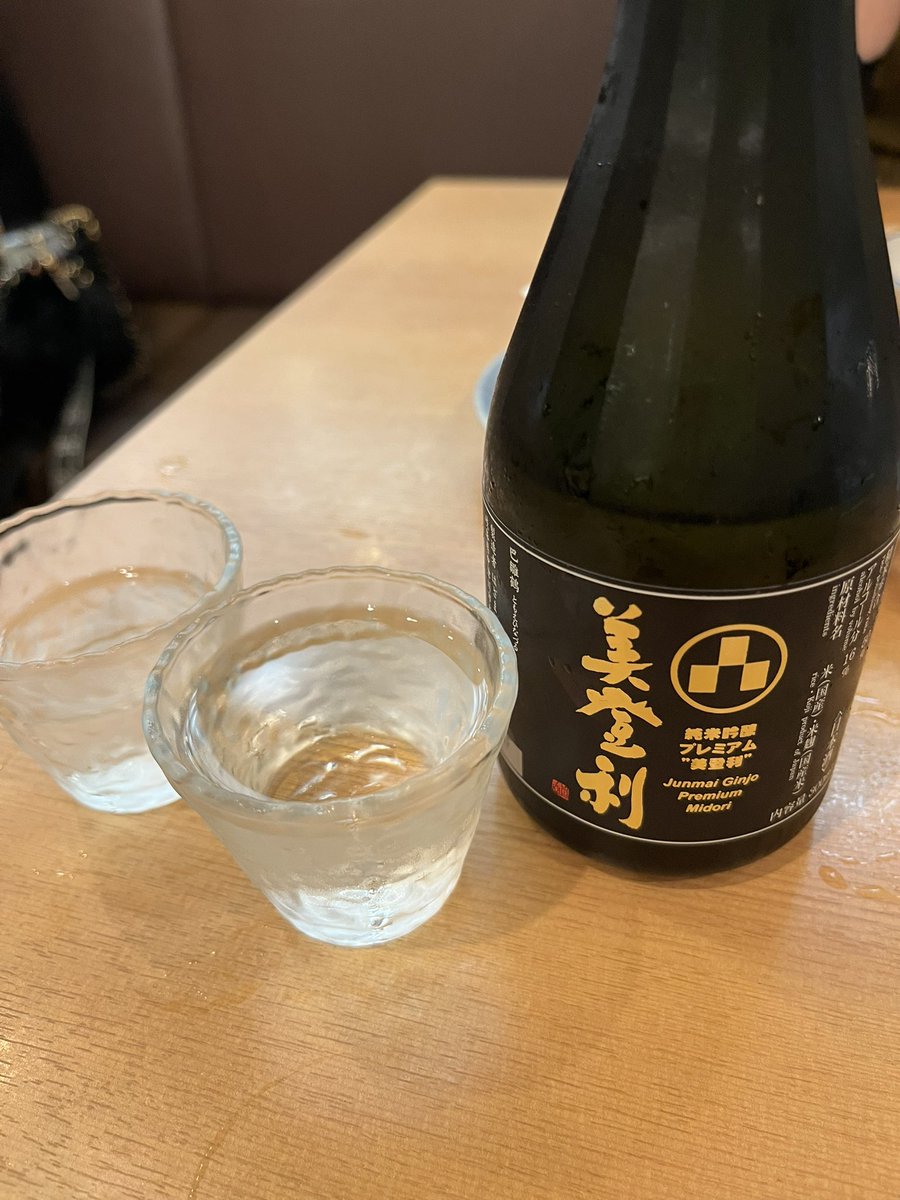 zengooo's tweet photo. 今日は美登利ニコタマ店で昼呑みでした。
美味しかったです！🍻 https://t.co/2DpLD3glNy