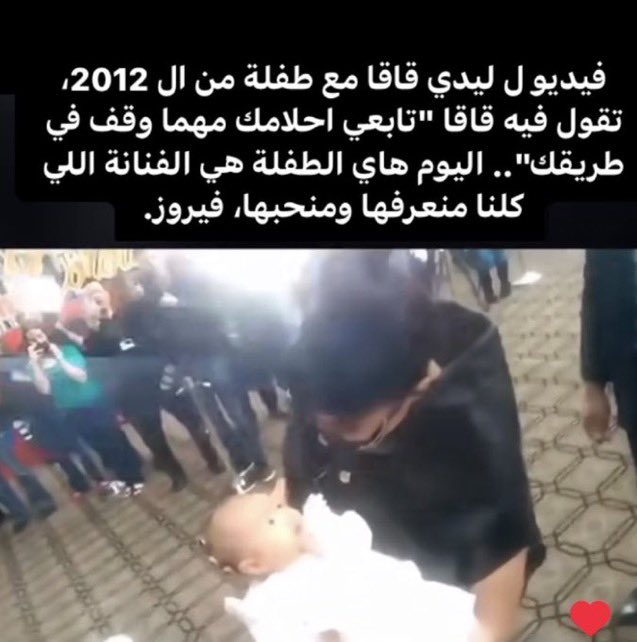 khalid tweet media