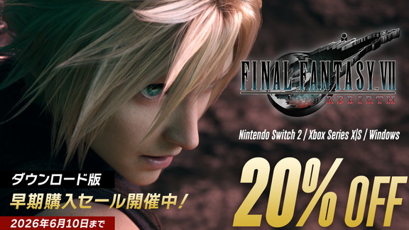 EnterJam's tweet photo. 『ファイナルファンタジーVII リバース』Nintendo Switch 2／Xbox Series X|S版が本日発売！20％OFFの早期購入セールや発売記念キャンペーンも実施 ＃エンタジャム https://t.co/E01CYd9MHL https://t.co/fTWSeQDrVu
