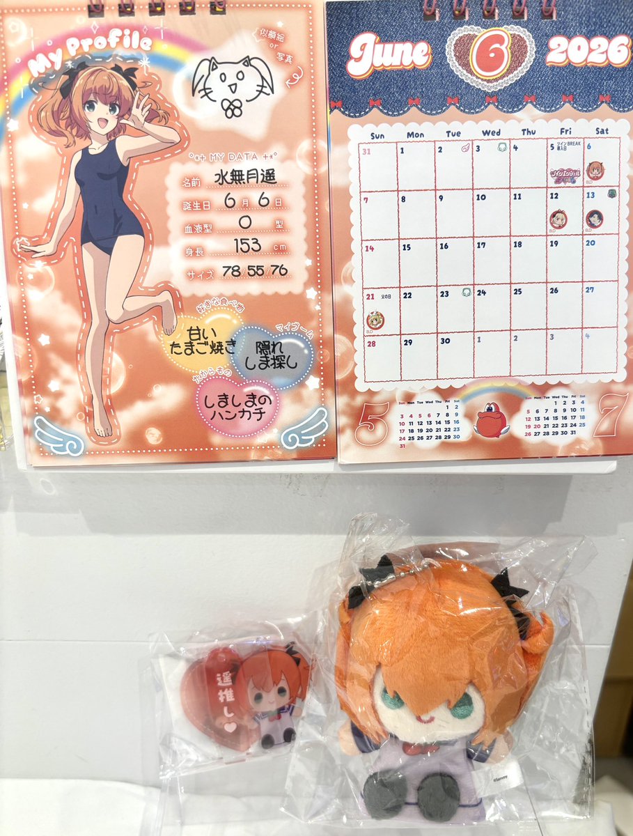 サミー商店 ONLINE (@sammyshoponline) / Posts / X