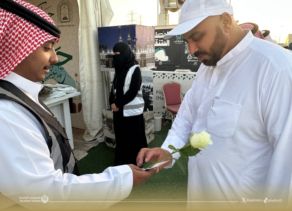 Alsalimico's tweet photo. #شراكة_مجتمعية

تتشرف #شركة_السليمي_المتحدة، وبالتعاون مع فرع وزارة الشؤون الإسلامية والدعوة والإرشاد بمنطقة #حائل، وبمتابعة واهتمام من سمو #أمير_منطقة_حائل ، وسمو #نائب_أمير_منطقة_حائل ، بالمساهمة في دعم الخدمات المقدمة لضيوف الرحمن بـ #مدينة_الحجاج_في_حائل، والمشاركة في توديع الحجاج العائدين إلى ديارهم بعد أدائهم مناسك الحج، تأكيدًا لدورها المجتمعي في خدمة حجاج بيت الله الحرام .

#حج_1447هـ
#حياكم_الله