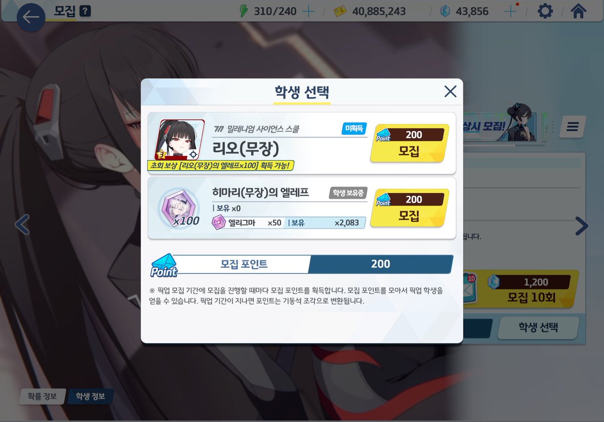 furwar_'s tweet photo. 천장이닷! https://t.co/89jjad6Fm4