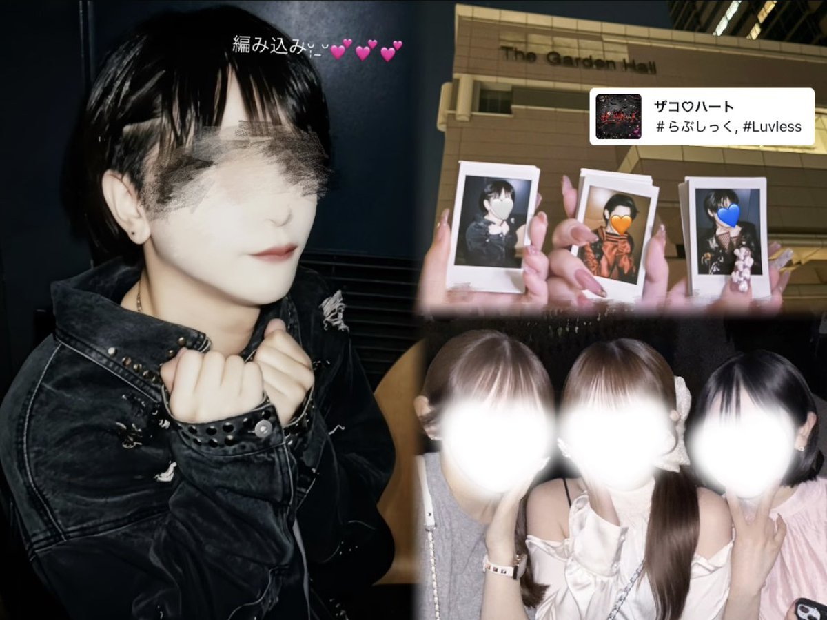 etsuyakun_O3O2's tweet photo. O531⸝⸝꙳ https://t.co/ZMKSbTaCqk