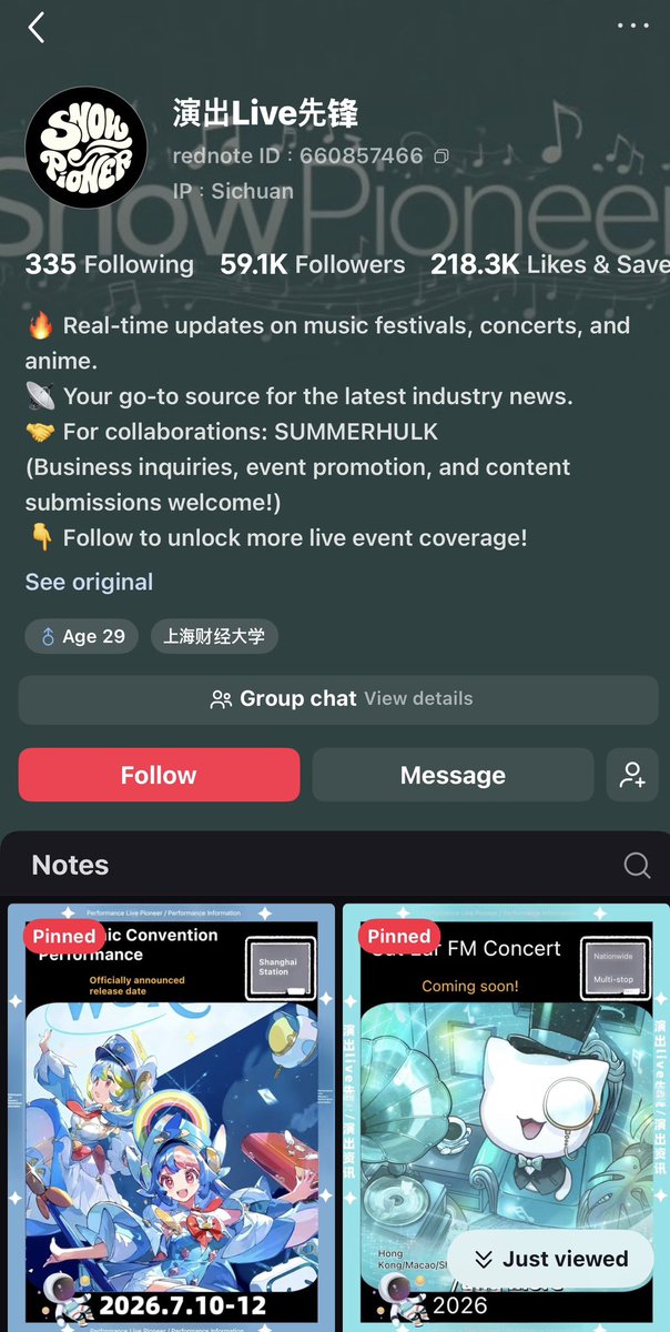 alwaysformklee's tweet photo. Why is suddenly Mark concert rumors everywhere? In rednote, they say it will start from the second half of 2026 😭 https://t.co/gnAfWK2Em5