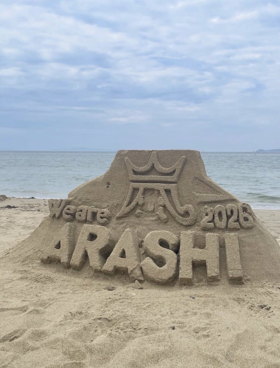 櫻井翔/Sho Sakurai tweet media