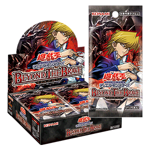 予約受付中】 カーデュア 津幡店 #遊戯王OCG 6/27(土)発売 『WORLD