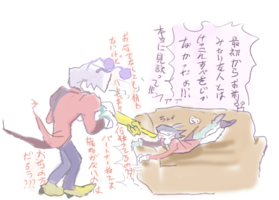 _vuvWv_'s tweet photo. https://t.co/7UNo4fYSr9