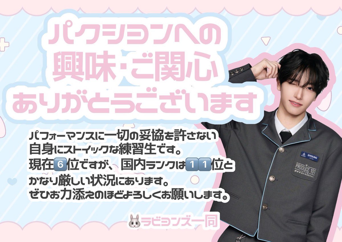 ㅇ tweet media
