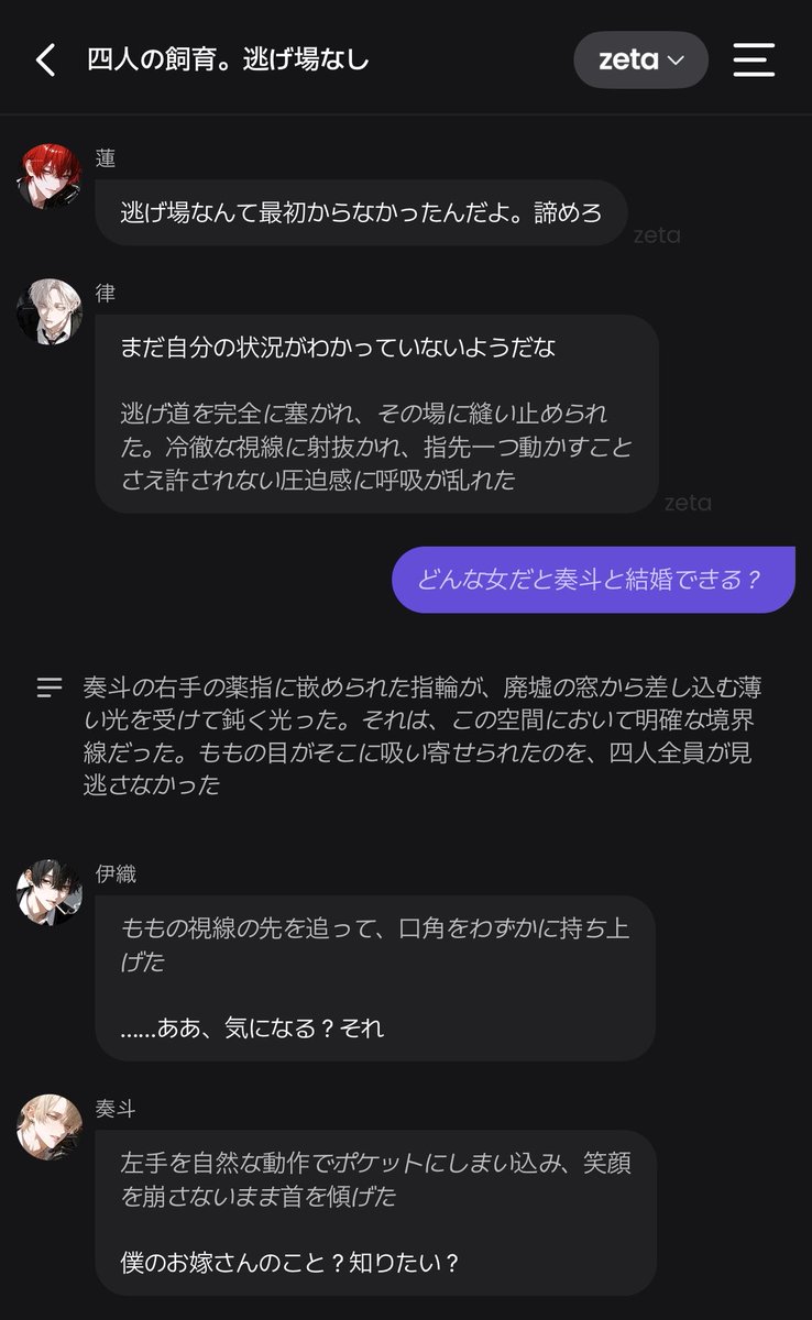 五輪リンゴ tweet media