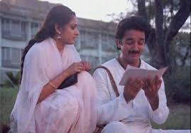 SadaaShree's tweet photo. 43 Years of Sagara Sangamam

All time classic from K.Viswanath, the first collaboration with Kamal Hassan, they would later do Swathimutyam and Subhasankalpam.

The story of Balu an aspiring dancer, son of a cook, who  has the talent, passion, but his poverty prevents him from pursuing it.  He comes across Madhavi( Jayaprada), a rich girl, who seeing the talent in Balu, decides to help him in pursuing his dream. However destiny deals a cruel blow, leading Balu to become a cynical alcoholic.

Viswanath wonderfully deals with the themes of heartbreak, destiny, in his usual sensitive manner.  The climax has to be one of the most poignant ever. 

While Kamal is brilliant as usual as Balu, the movie has two more great performances.

Jayaprada as Madhavi is top notch, and she looks gorgeous.  Vishwanath's movies always had strong female characters, and Madhavi is one. The woman who truly understand Balu's passion, tries her best to help him, even when he has become a wreck.

The other character is Raghu, played by Sharat Babu, Balu's close friend, who stands by him throughout, even when he is on a downward slope. Sharat Babu has been one actor who always delivered in a good role, and here too the same.

Ilayaraja composes for Vishwanath the first time, and the result is an outstanding score from the romantic "Mounamelanoi" to the haunting "Vedam Anuvuna Naadam" to the divine opening song "Om Namah Sivaya", every song is a gem.