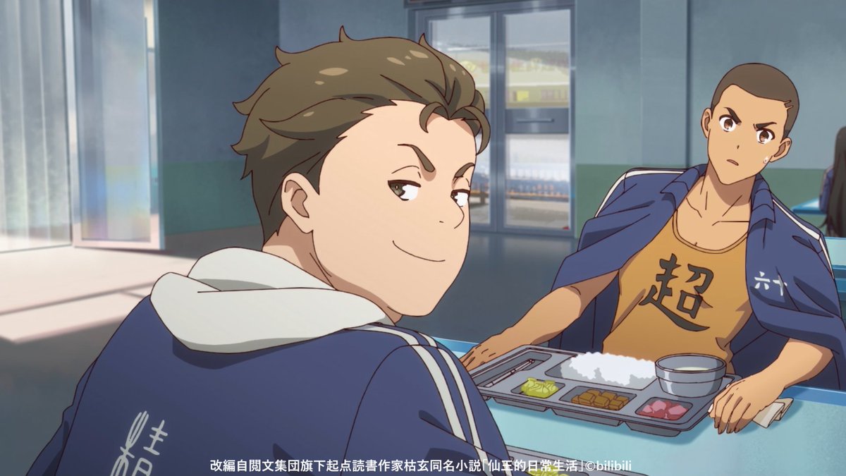 China_anime7's tweet photo. 【配信情報】
『#不死身な僕の日常 シーズン3』（日本語吹替版）
第9話「太聖祭の誓い」
本日18時より先行配信開始✨

太聖祭開幕！🎊
裏では、スン・ロンの祖父によるワン・リンへの“ある試練”が始まっていて…？

▼dアニメストア
https://t.co/fIiBNCRh21

▼ABEMA
https://t.co/EAh0s9gttq https://t.co/TdkV0kXJ3K