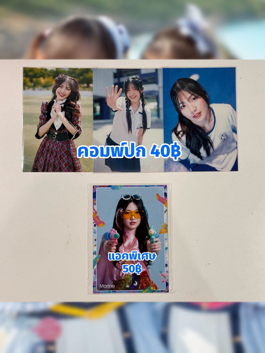 MON3TX2JING's tweet photo. ราคาตามภาพเลย ค่าส่ง 50฿
นัดรับทูช็อตวันเสาร์ได้น้า 🖤🤍

#ตลาดนัดcgm48  #ตลาดนัดbnk48 https://t.co/afpyav7kdh