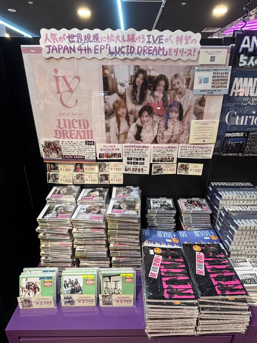 タワーレコード渋谷店 on X: 