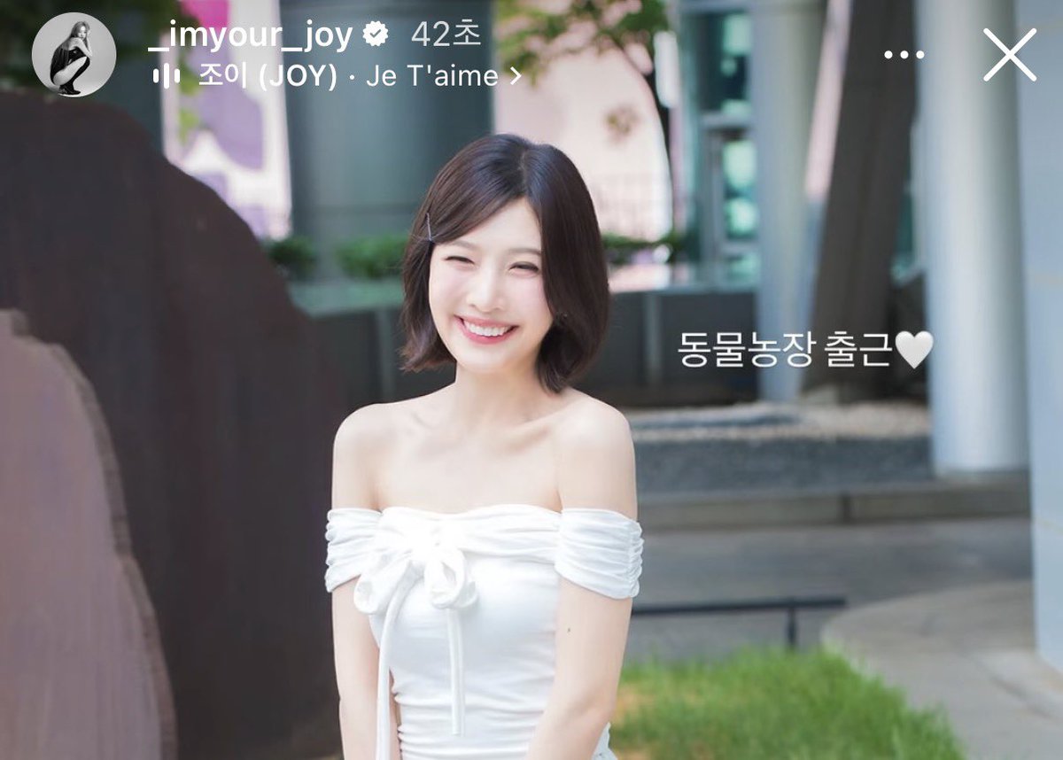 iS2hou's tweet photo. 쥬뗌므의여자 😁😁🙂‍↕️ https://t.co/myWZvf2igv