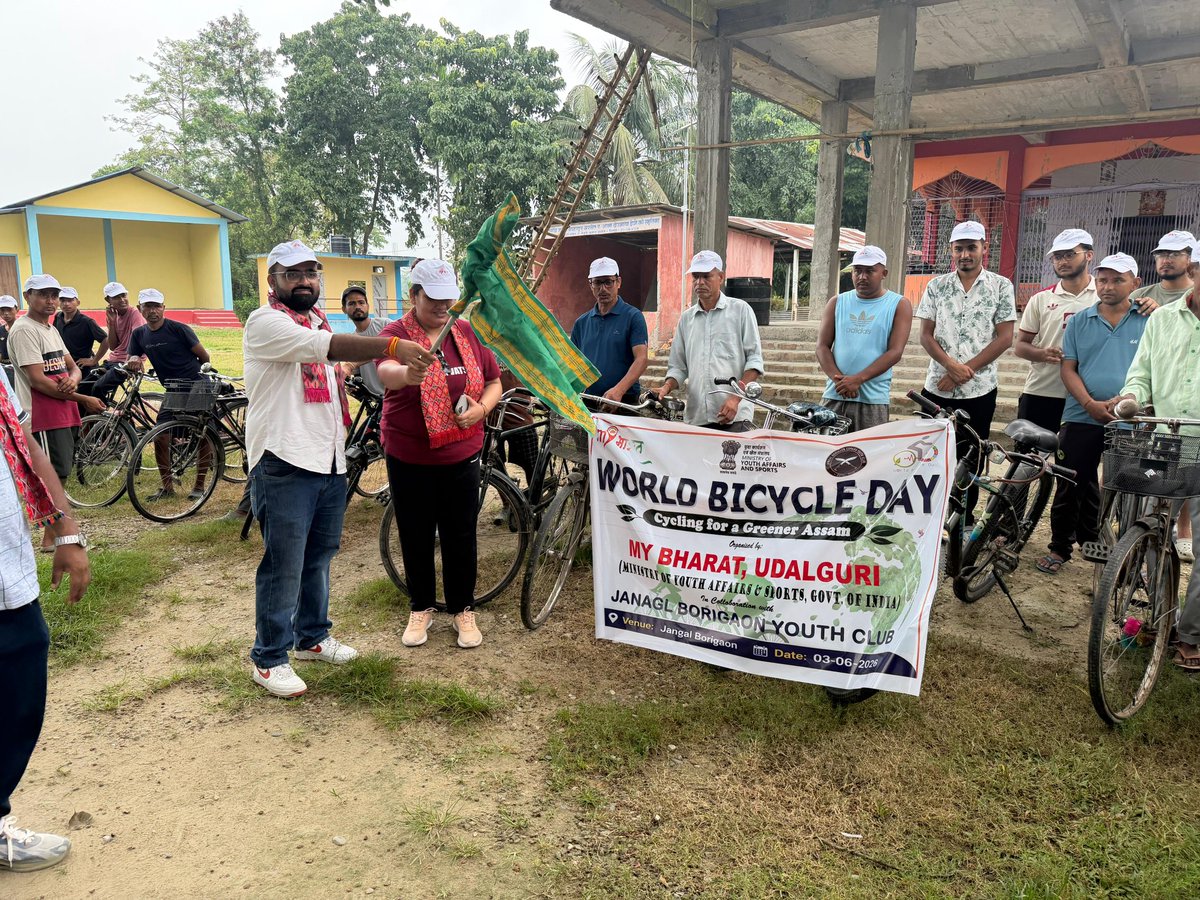 MYB_Udalguri's tweet photo. My Bharat Udalguri in collaboration with Jangal Borigaon Youth Club , celebrated World Bicycle Day in Borigaon, Udalguri Assam. Dr. Pallavi Sharma , CDPO , Udalguri was the chief guest of the event.   Program aimed to inculcate the spirit of fitness and environmental conservation https://t.co/qlM5r8Xfoi