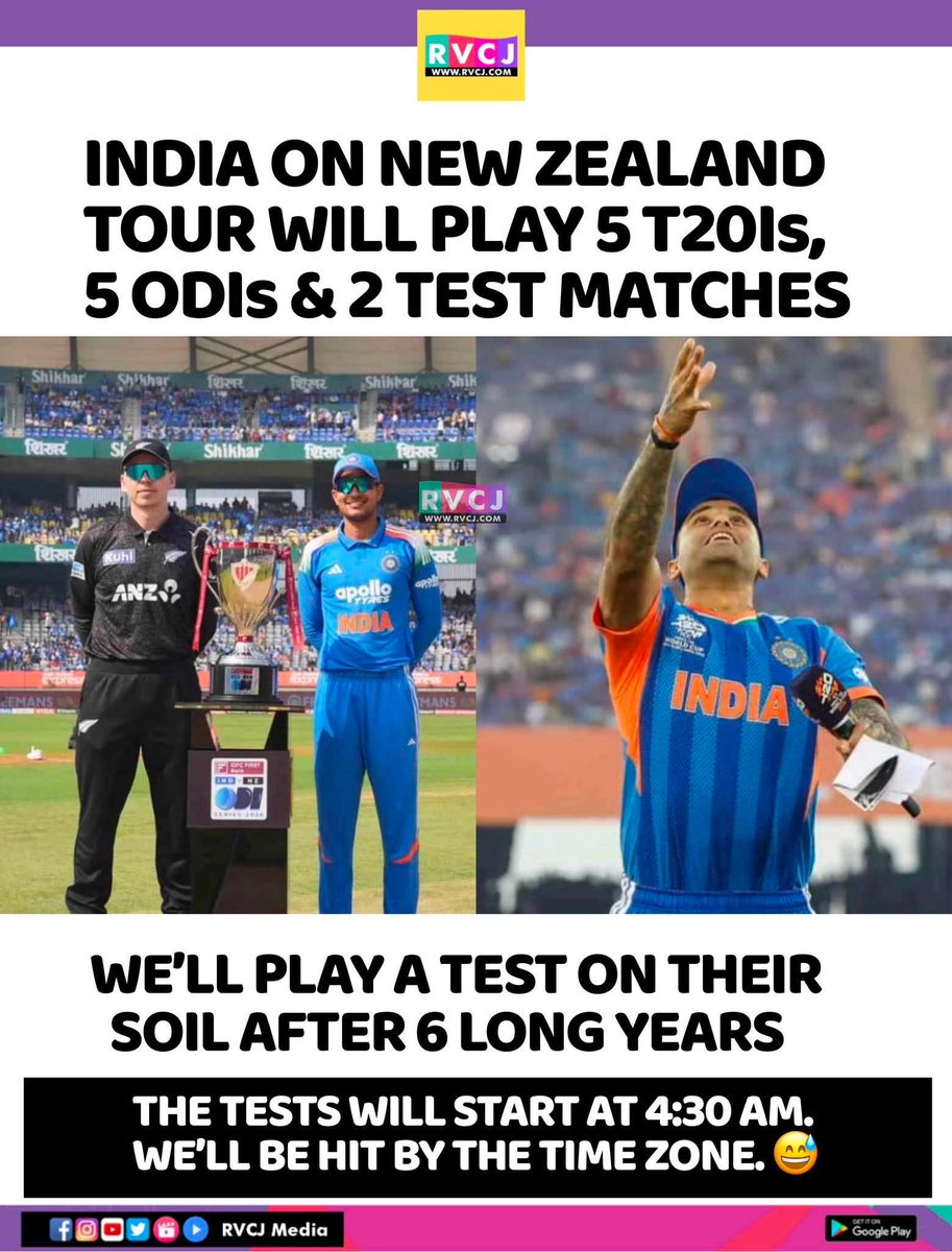RVCJ_FB's tweet photo. We'll play tests in New Zealand after 6 long years.. https://t.co/7CYoOCdy7l
