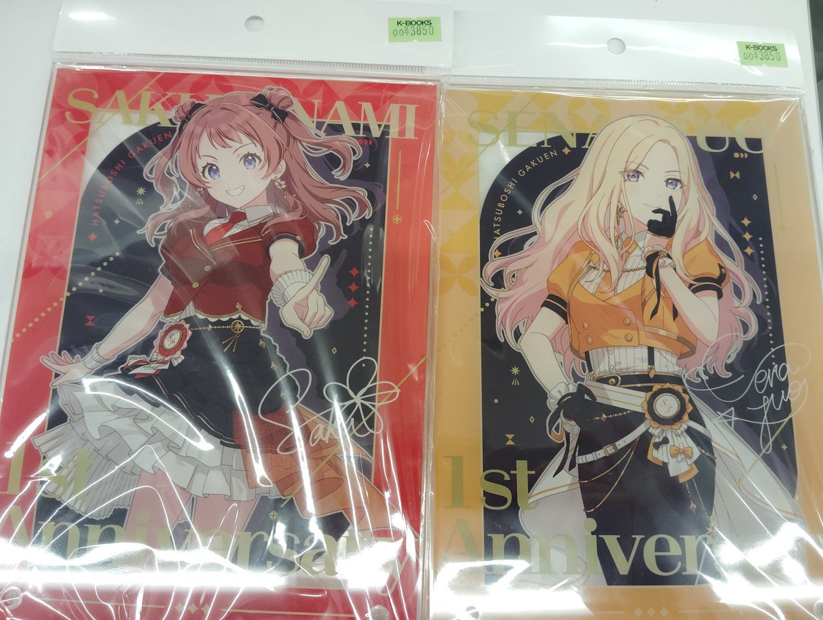 入荷情報】 学園アイドルマスター アクリルアート 花海咲季 十王星南