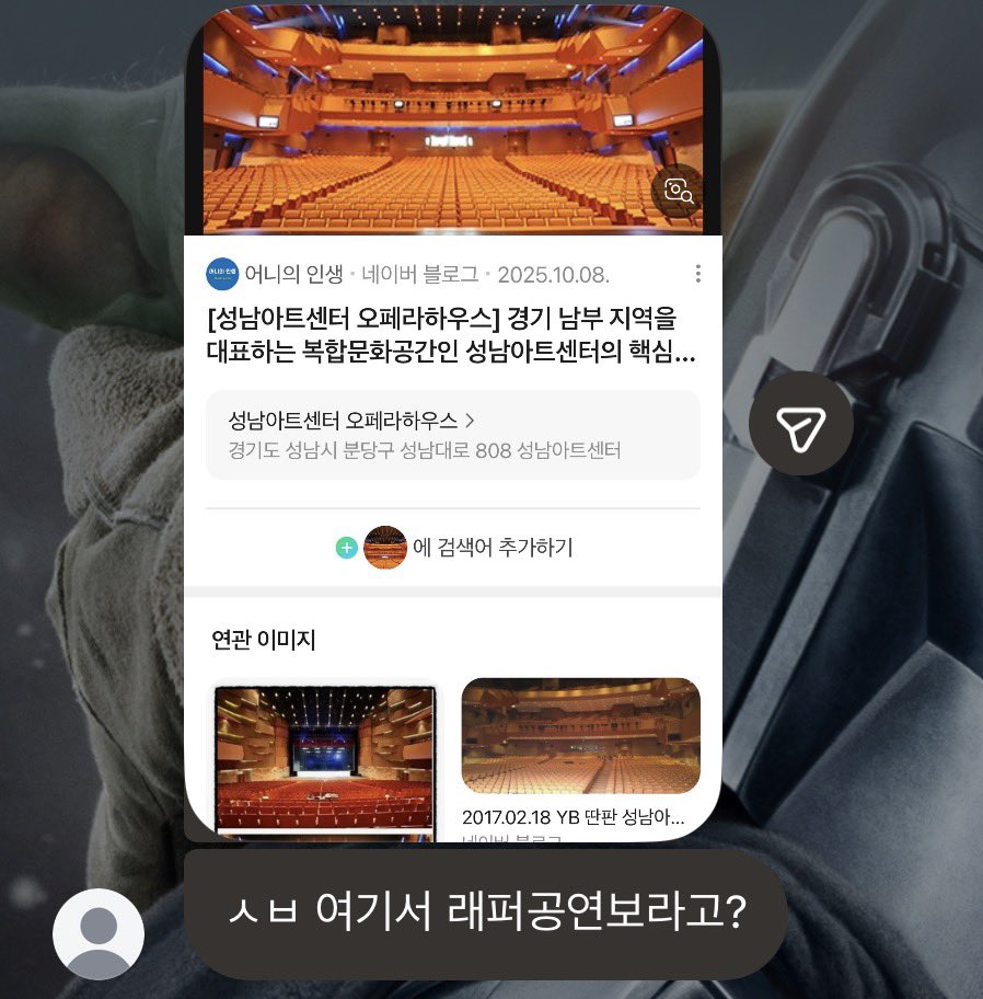 이사평 tweet media