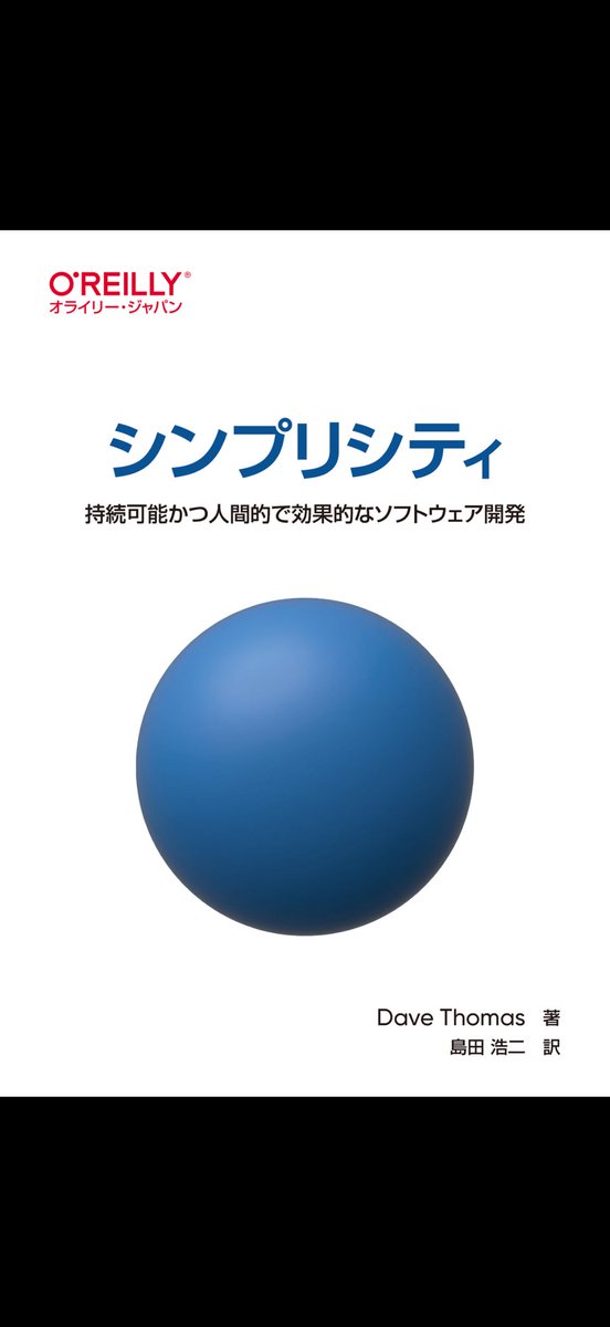 Peranikov's tweet photo. こうた https://t.co/f5xd1fmXV9